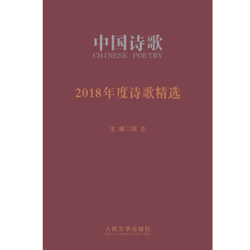 2018���Ԋ�辫�x