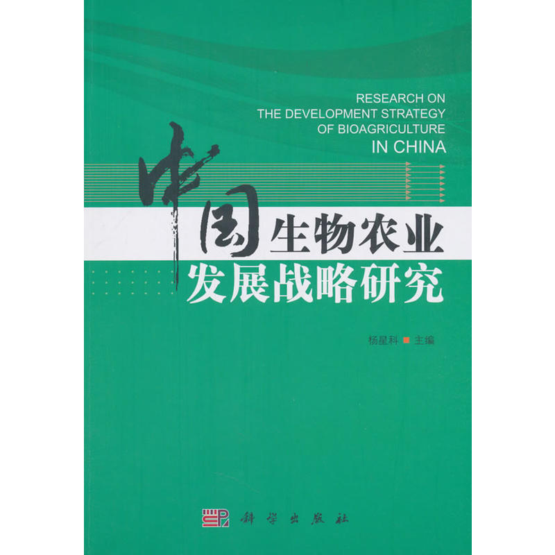 �Ї������r(n��ng)�I(y��)�l(f��)չ��(zh��n)���о�