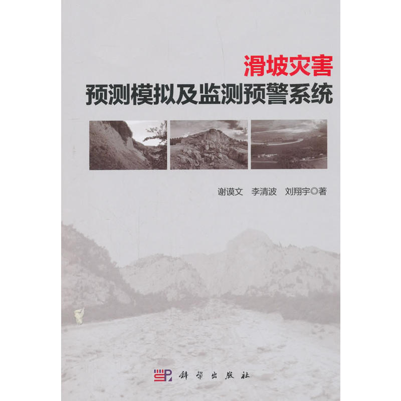 ����(z��i)���A(y��)�y(c��)ģ�M���O(ji��n)�y(c��)�A(y��)��ϵ�y(t��ng)