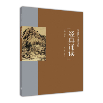 ��(j��ng)���b�x