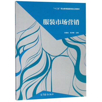 ���b�Ј�(ch��ng)�I(y��ng)�N/��ʮ���塱�I(y��)������(gu��)��Ҏ(gu��)�����(xi��ng)�̲�