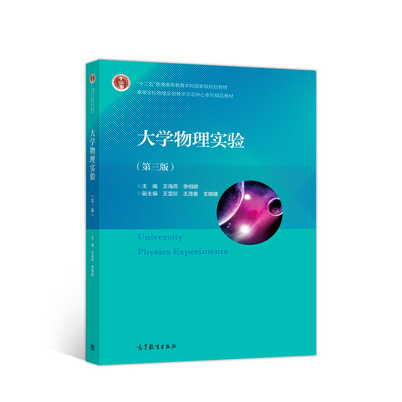 ��W(xu��)���팍(sh��)�(y��n)�������棩