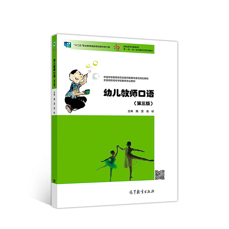 �׃��̎����Z(��3�棩