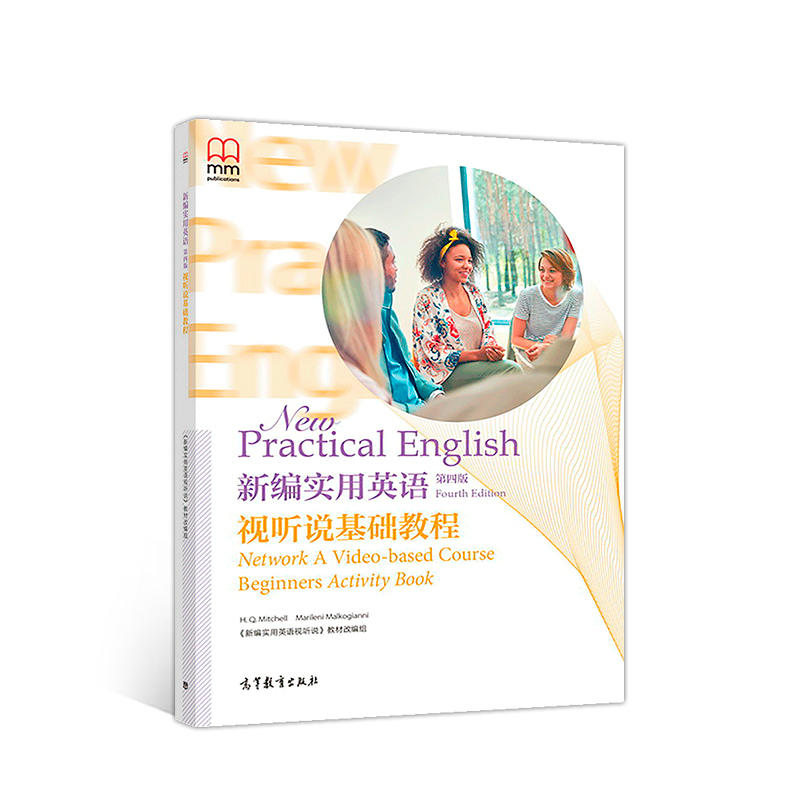 �¾���(sh��)��Ӣ�Z(y��)�����İ棩ҕ (t��ng)�f(shu��)���A(ch��)�̳�