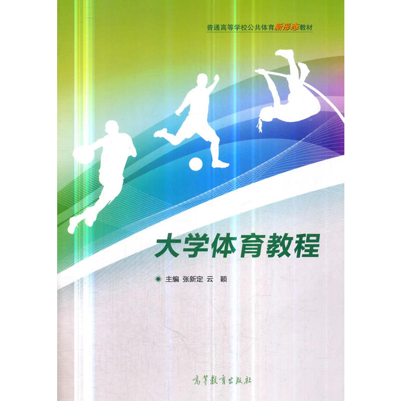 ��W(xu��)�w���̳�