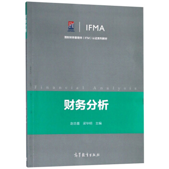 ؔ(c��i)��(w��)����/��(gu��)�Hؔ(c��i)��(w��)���펟��IFM���J(r��n)�Cϵ�н̲�