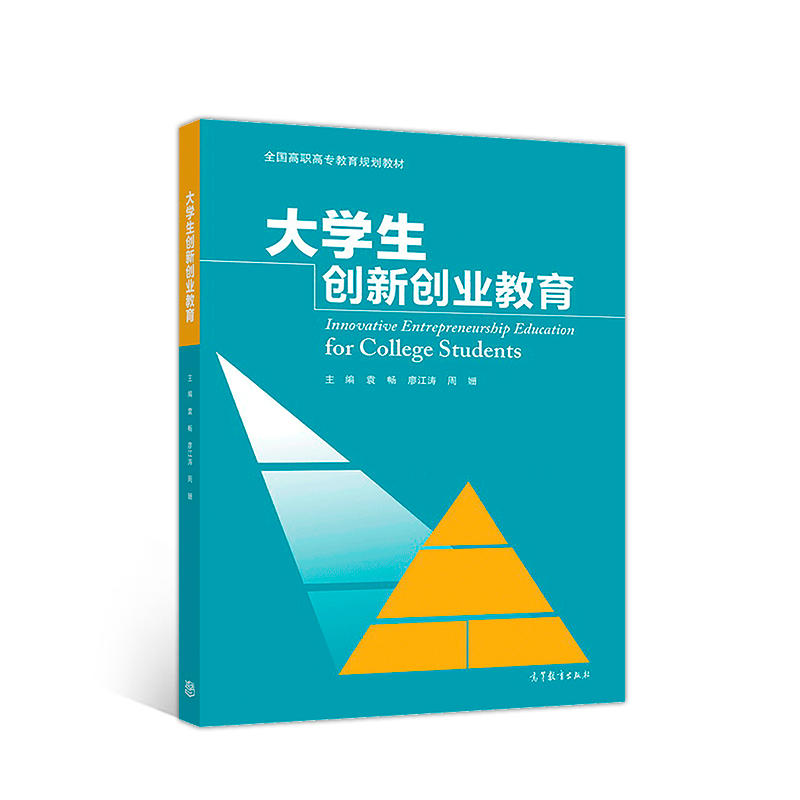 ��W(xu��)����(chu��ng)��(chu��ng)�I(y��)����