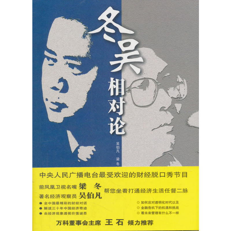 ��������Փ