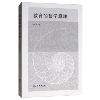 �������܌W(xu��)ԭ��