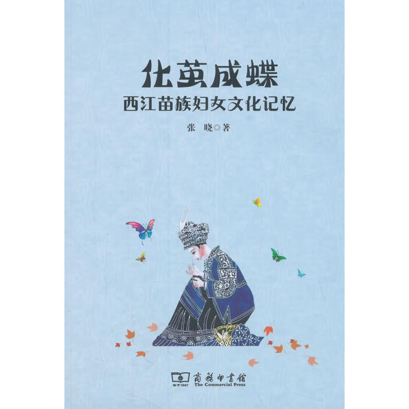 ���O�ɵ�:��������DŮ�Ļ�ӛ��