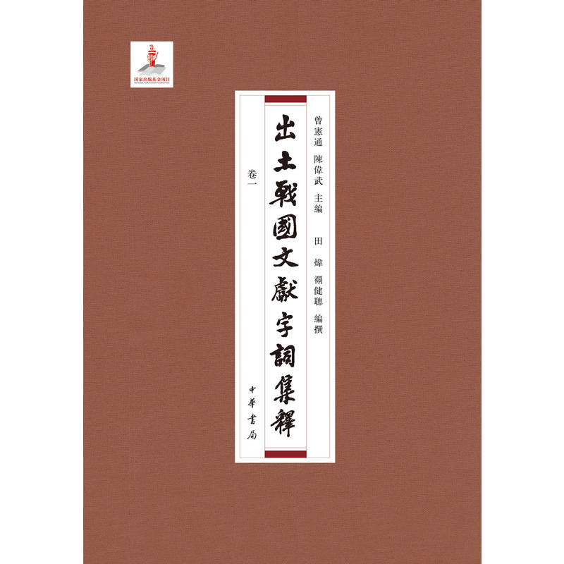 ������(zh��n)���īI(xi��n)���~��ጣ�ȫ17��(c��)��