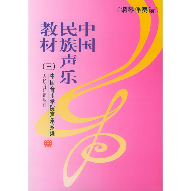 �Ї��������̲ģ�����