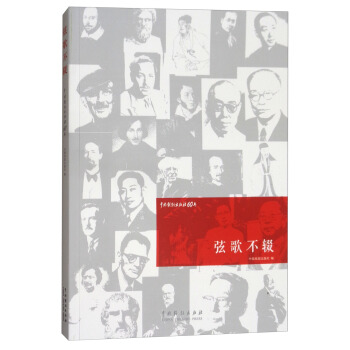 �Ї��򄡳�����60�꣺�Ҹ費�z