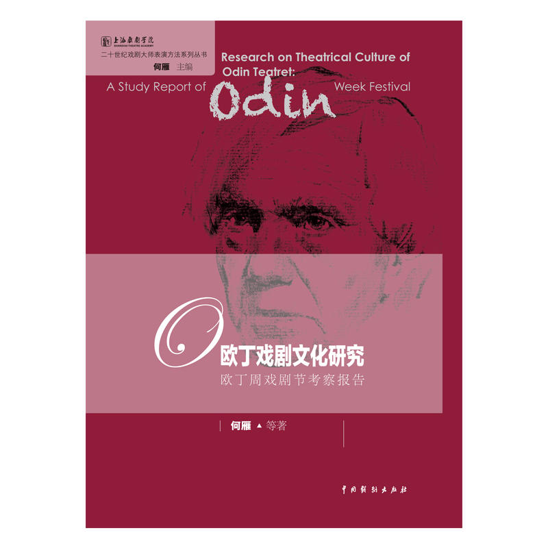 �W�����Ļ��о����W���ܑ򄡹�(ji��)�����(b��o)�棨��ʮ���o(j��)�򄡴󎟱��ݷ���ϵ�Ѕ���(sh��)��