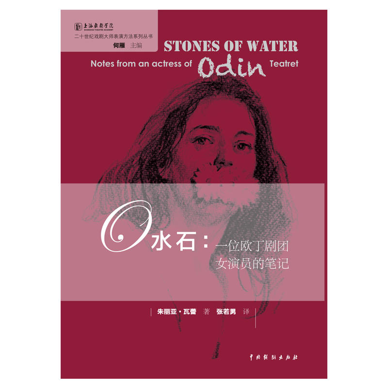 ˮʯ��һλ�W�����F(tu��n)Ů�݆T�ĹPӛ����ʮ���o(j��)�򄡴󎟱��ݷ���ϵ�Ѕ���(sh��)��