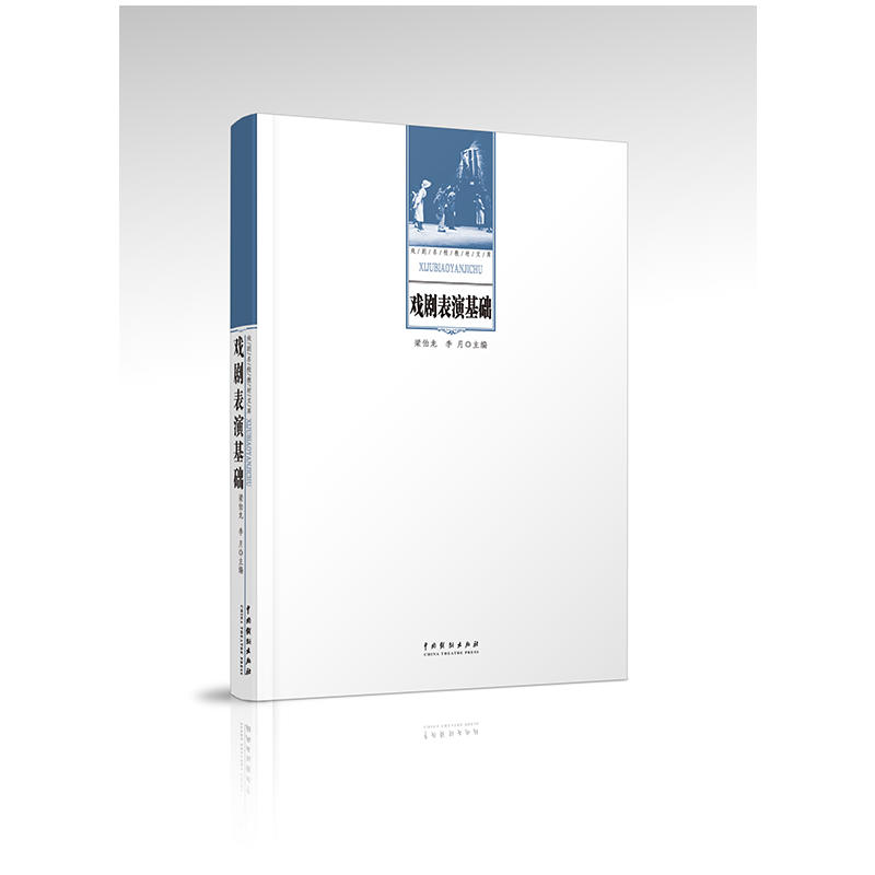 �򄡱��ݻ��A(ch��)