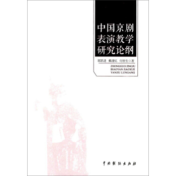 �Ї��������ݽ̌W(xu��)�о�Փ�V