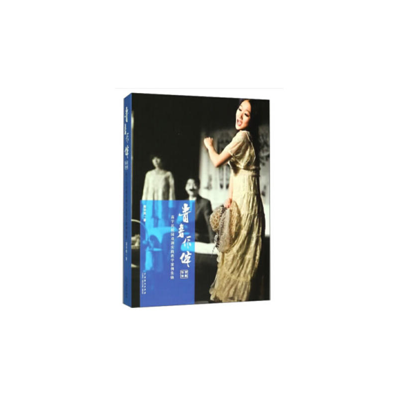 �ഺ���飺������У�@�򄡌�(sh��)�`�̌W(xu��)�������\