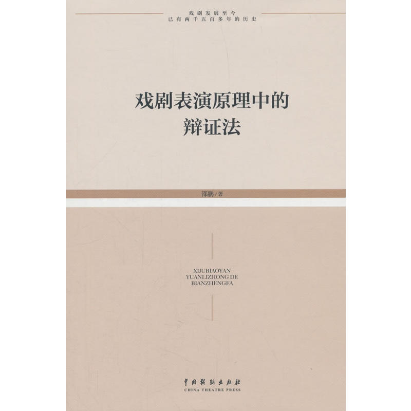 �򄡱���ԭ���е��q�C��