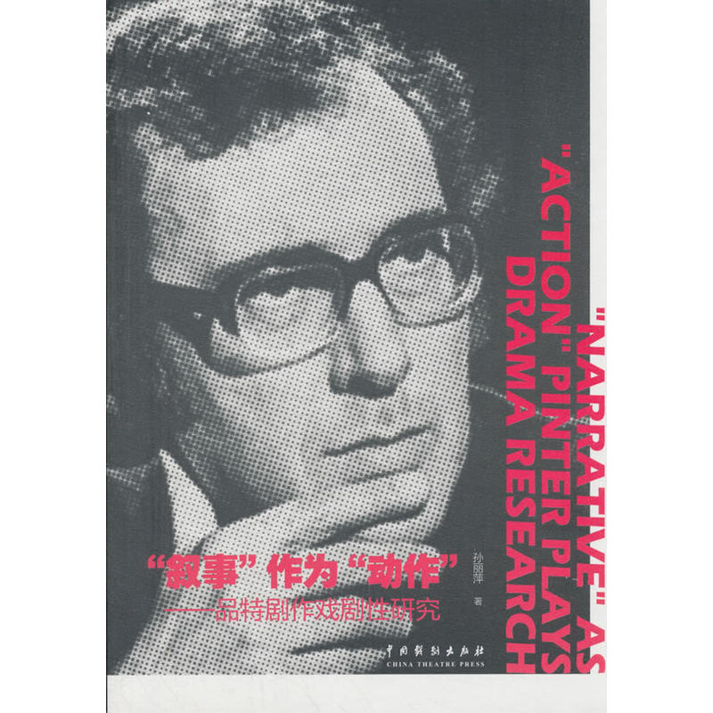 �����¡����顰��������Ʒ�؄��������о�