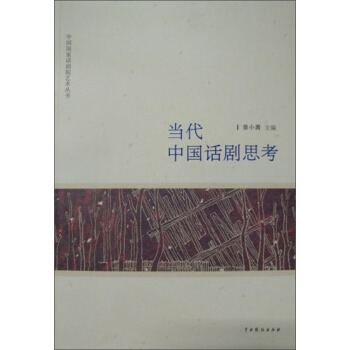 ��(d��ng)���Ї�(gu��)Ԓ��˼��/�Ї�(gu��)��(gu��)��Ԓ��Ժˇ�g(sh��)����(sh��)