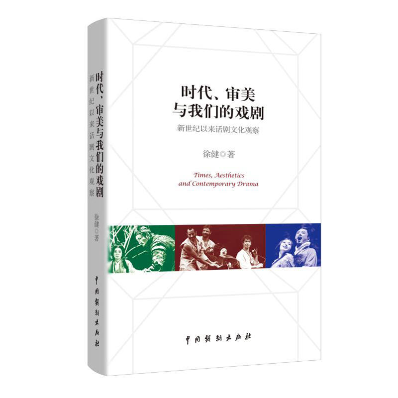 �r(sh��)���������c�҂��đ���������o(j��)�ԁ�Ԓ���Ļ��^��