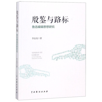 ���b�c·��(bi��o)����Ѹ��݋˼���о���