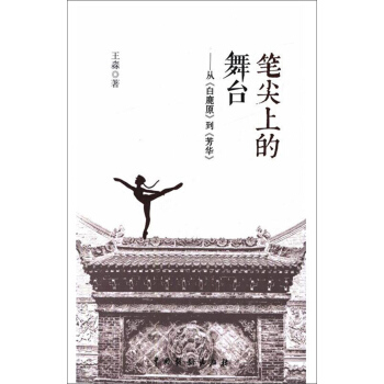 �P���ϵ����_���ġ���¹ԭ���������A��