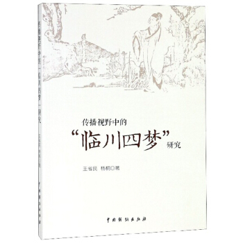 ����ҕҰ�еġ��R���ĉ����о�