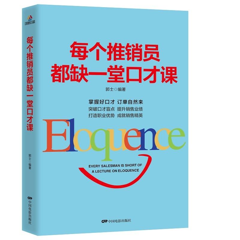 ÿ�����N�T��ȱһ�ÿڲ��n