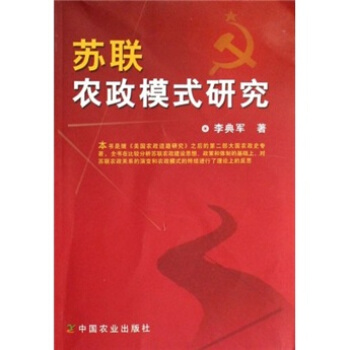 �K(li��n)�r(n��ng)��ģʽ�о�