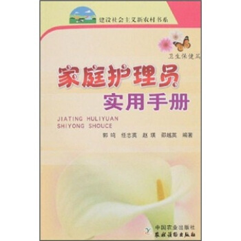 ��ͥ�o(h��)��T��(sh��)���փ�