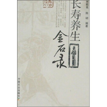 �L(zh��ng)���B(y��ng)����ʯ�