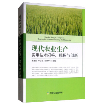 �F(xi��n)���r(n��ng)�I(y��)���a(ch��n)��(sh��)�ü��g(sh��)��(w��n)����Ҏ(gu��)���c��(chu��ng)��