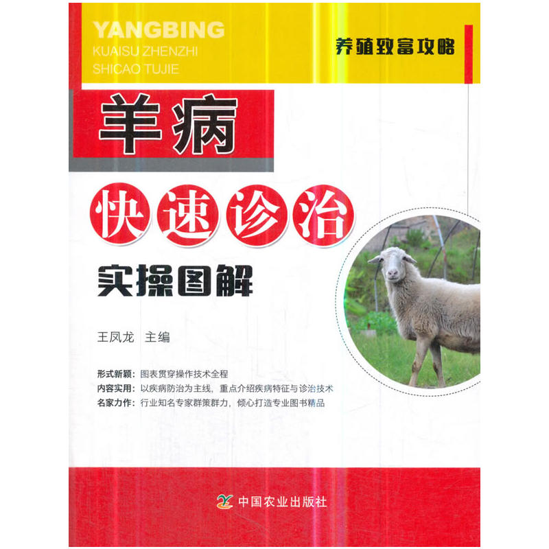 �򲡿����\�Ό��وD��