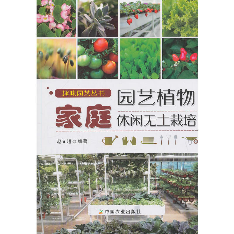 ��ͥ�@ˇֲ�����e�o������