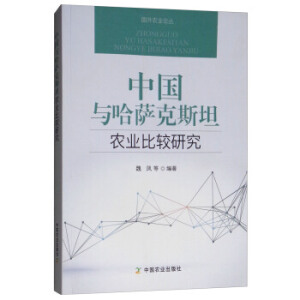 �Ї�(gu��)�c���_��˹̹�r(n��ng)�I(y��)���^�о�