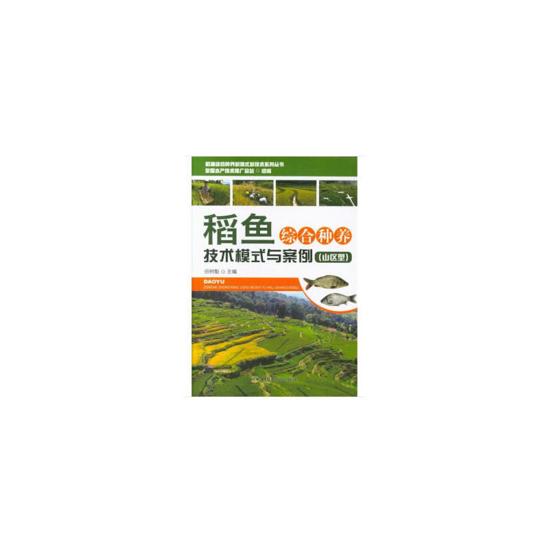 ���~�C�ϷN�B(y��ng)���gģʽ�c������ɽ�^(q��)�ͣ�