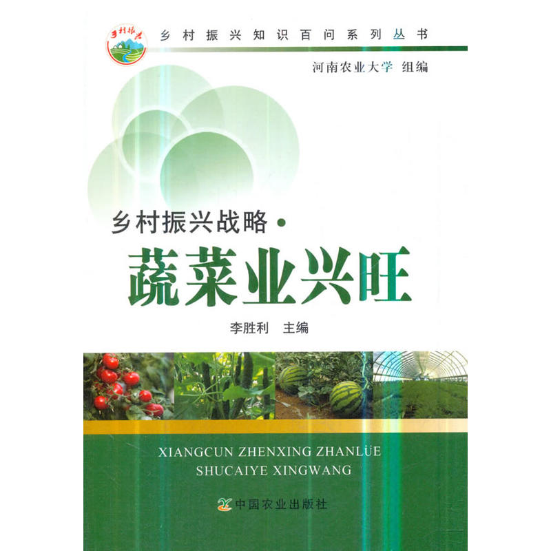 �l(xi��ng)�����d��(zh��n)�ԣ��߲˘I(y��)�d��