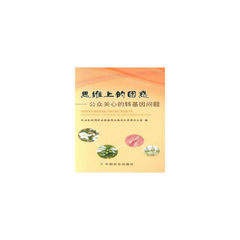 ˼�S�ϵ����󡪡������P(gu��n)�ĵ��D(zhu��n)�����}