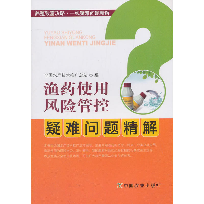 �Oˎʹ���L(f��ng)�U(xi��n)�ܿ����y��(w��n)�}����