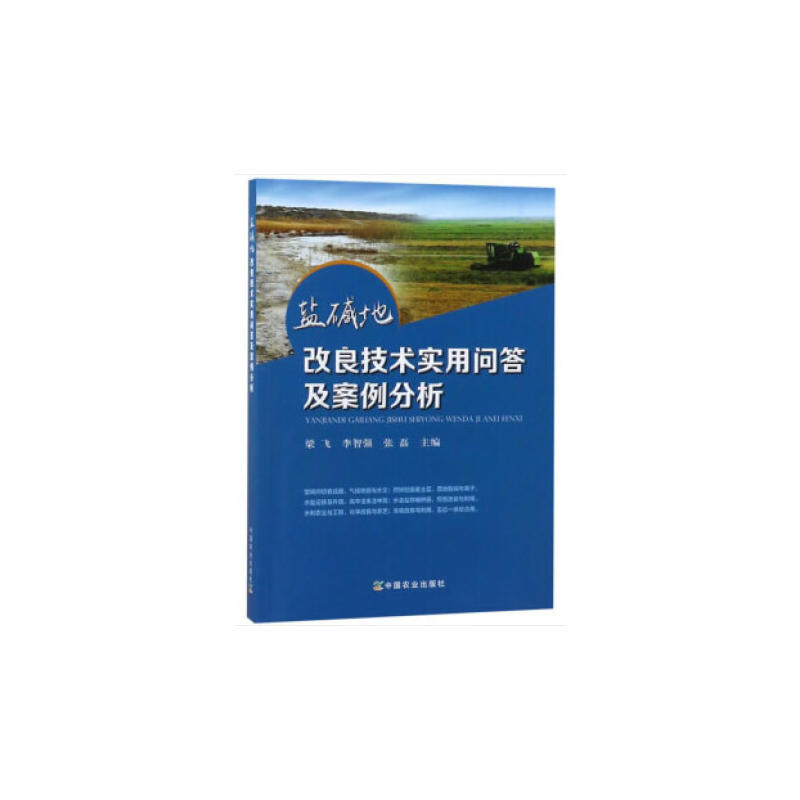 �}�A�ظ������g(sh��)��(sh��)�Æ��𼰰�������