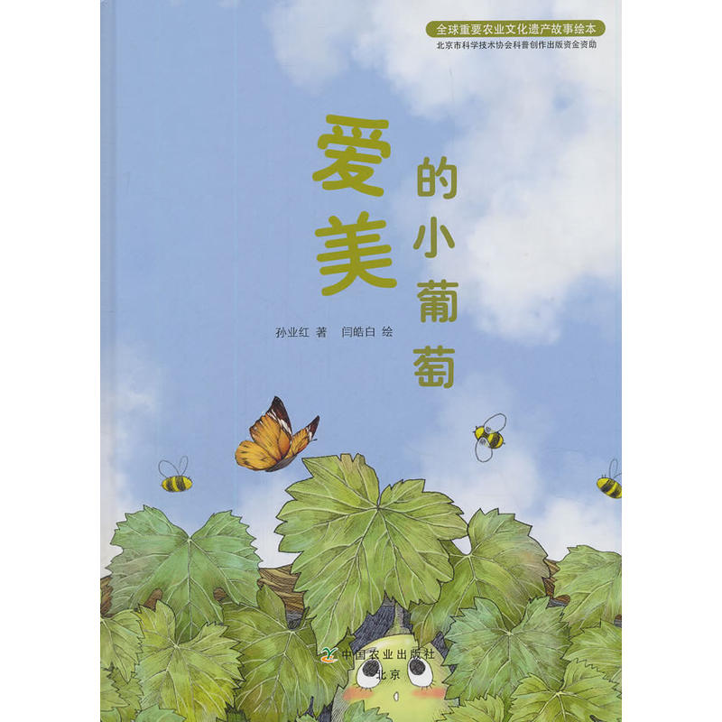 ȫ����Ҫ�r�I(y��)�Ļ��z�a�����L������������С����