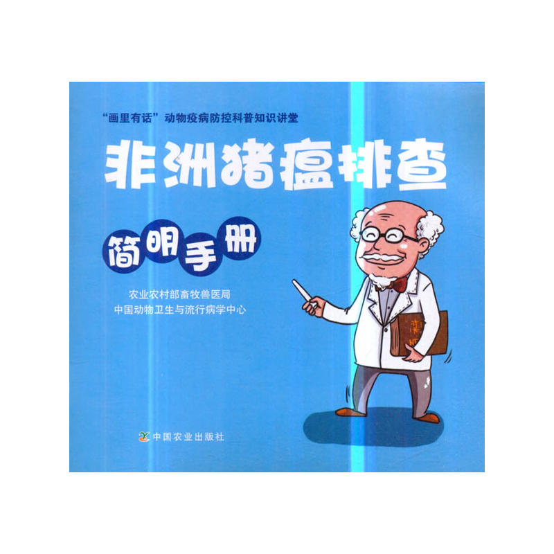 �����i���Ų麆(ji��n)���փ�(c��)