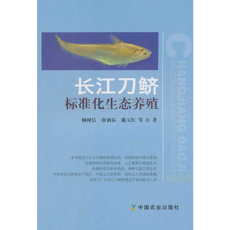 �L�����q��(bi��o)��(zh��n)�����B(t��i)�B(y��ng)ֳ