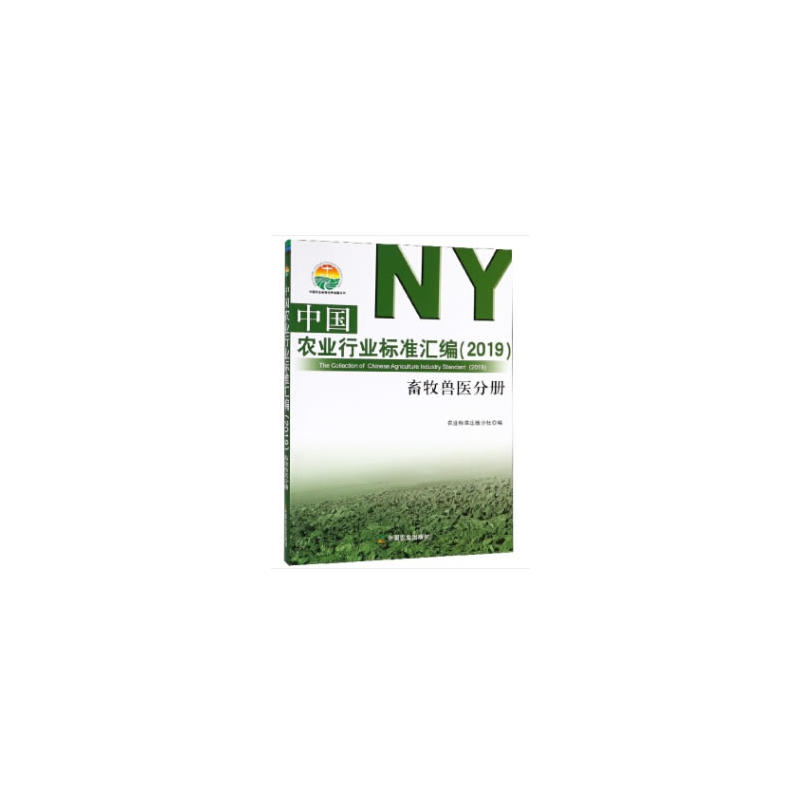 �Ї��r(n��ng)�I(y��)�ИI(y��)�˜ʅR����2019�� �����F�t(y��)�փ�