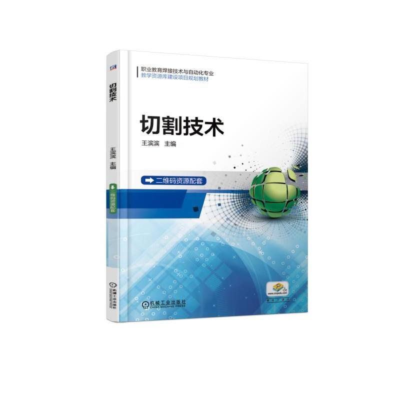 �и�g(sh��)