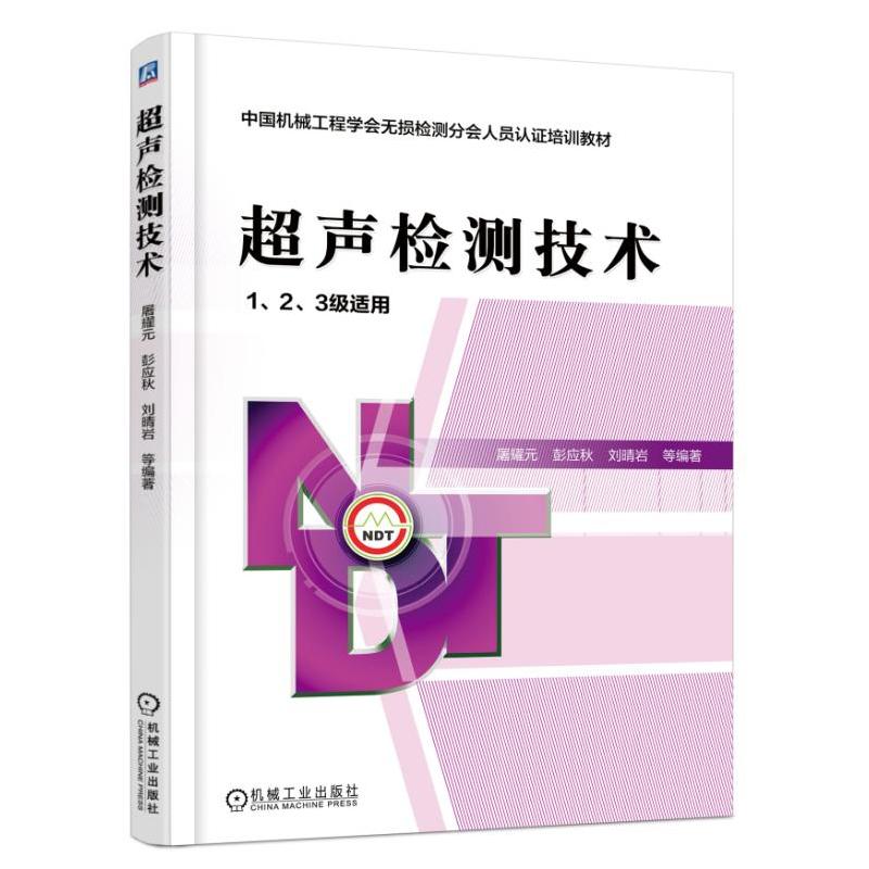 ���z�y���g(sh��)