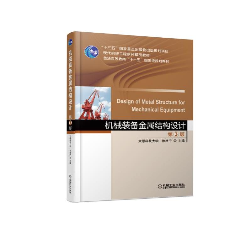 �Cе�b����ٽY���OӋ ��3��