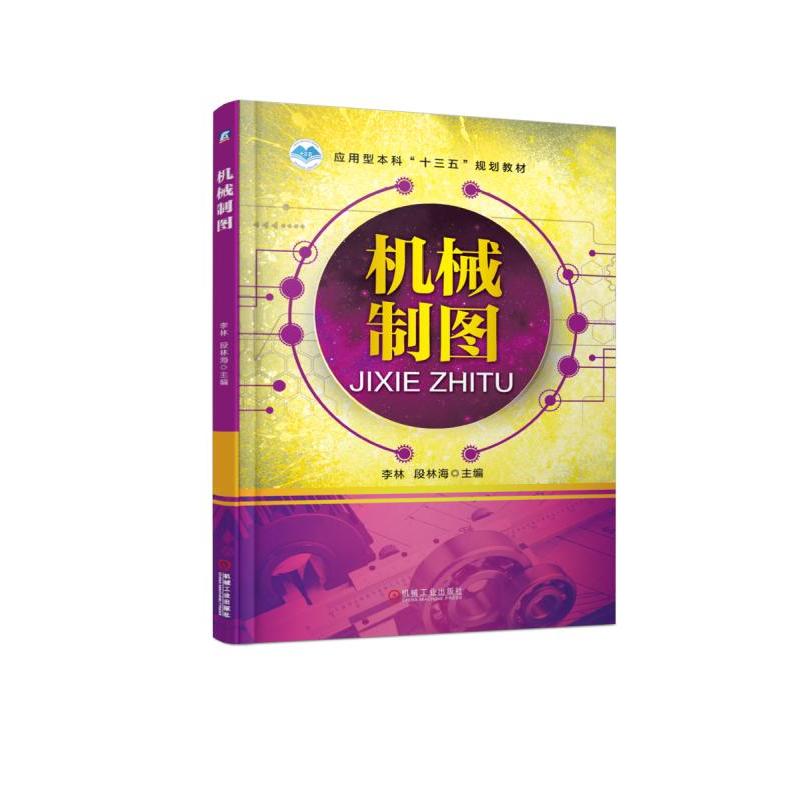 �C(j��)е�ƈD